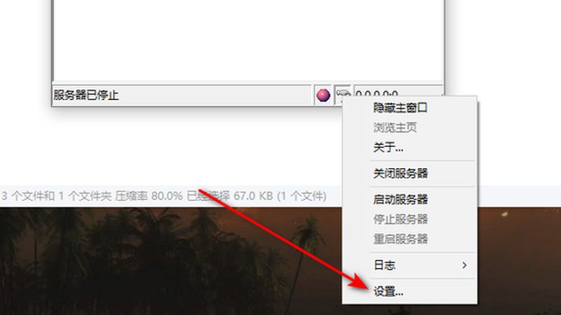 开锁换锁，流程图解密，价格透明化