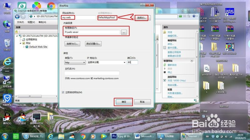 广州工厂排水管道疏通报价：揭秘合理定价背后的考量**