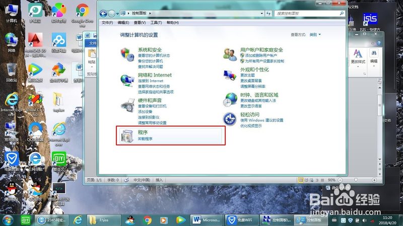 开荒保洁，清洁剂选对了吗？揭秘清洁剂背后的秘密**