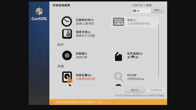 日常保洁，一小时的效率揭秘**
