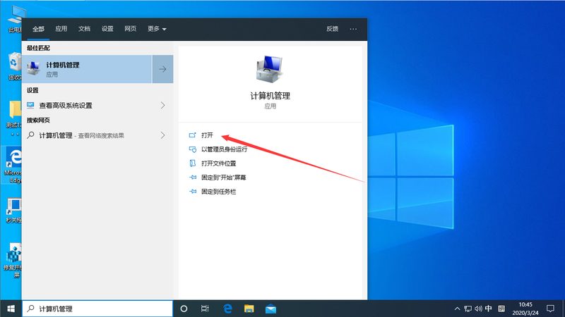 PVC管道疏通剂使用须知：腐蚀问题及应对策略