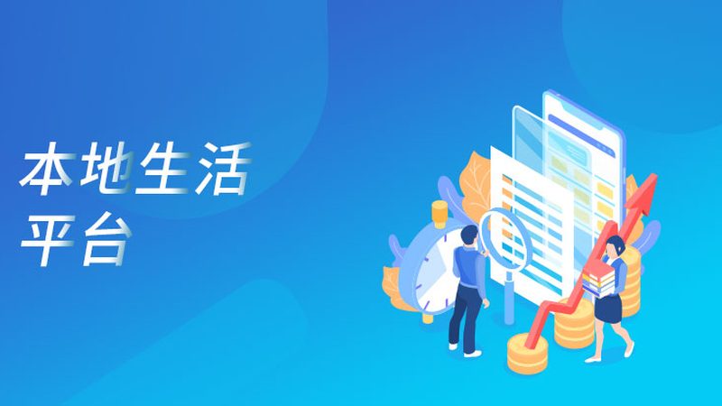钟点工开荒保洁，一小时价格揭秘与考量因素