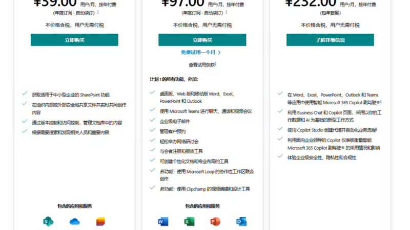 热水器维修哪家强？揭秘选购与保养的关键点