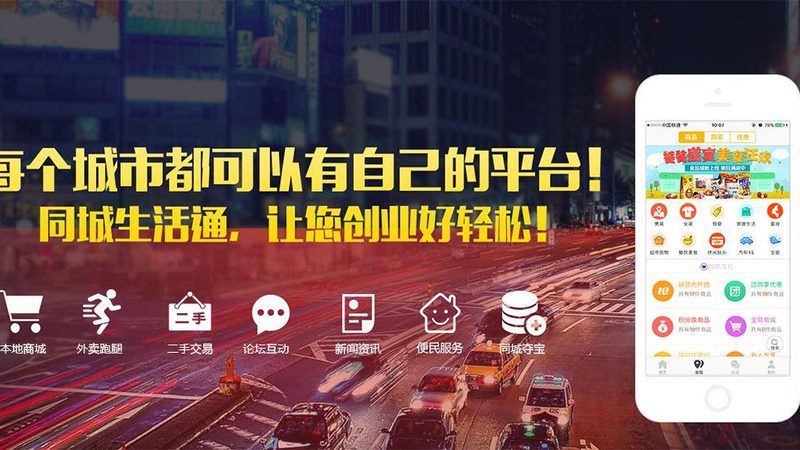 钟点工公司哪家好？上海黄浦区装修业主必看指南