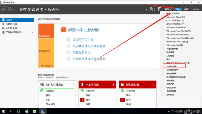 揭秘月嫂价格背后的秘密：如何规避误区，选择合适的服务