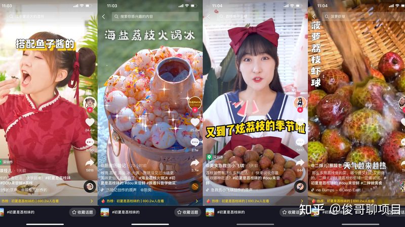 家政保洁服务，价格背后的秘密