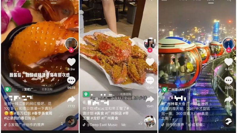 保洁服务合同范本2024：合同要点与注意事项