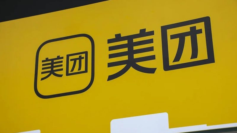 北京疏通下水道，报价明细揭秘