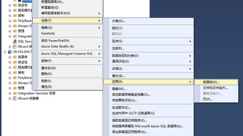 小标题：擦窗清洁的重要性