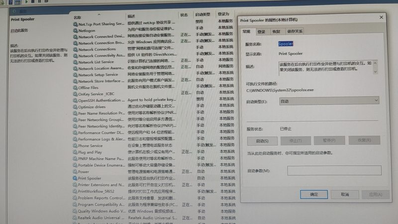 保姆工作职责详解：揭秘日常作息与职责划分