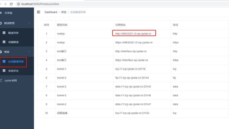 大型厂房开荒保洁公司推荐